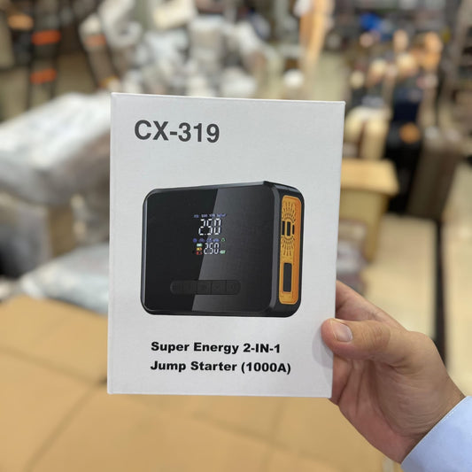 Super Energy 4 in 1 Jump Starter & Tyre Inflator CX-319